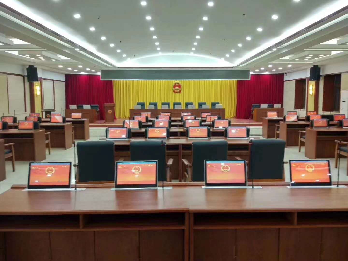 无纸化办公