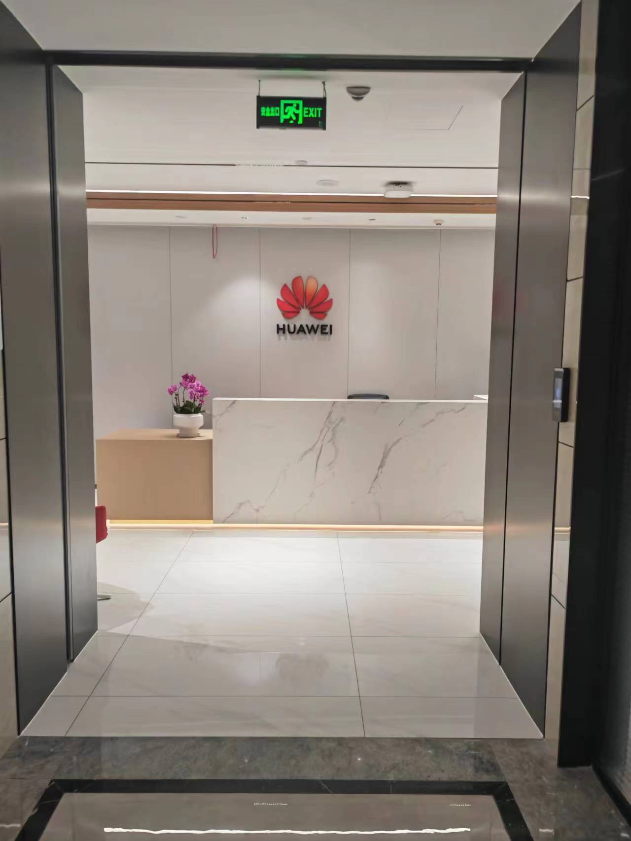 华为信阳分公司弱电智能化系统