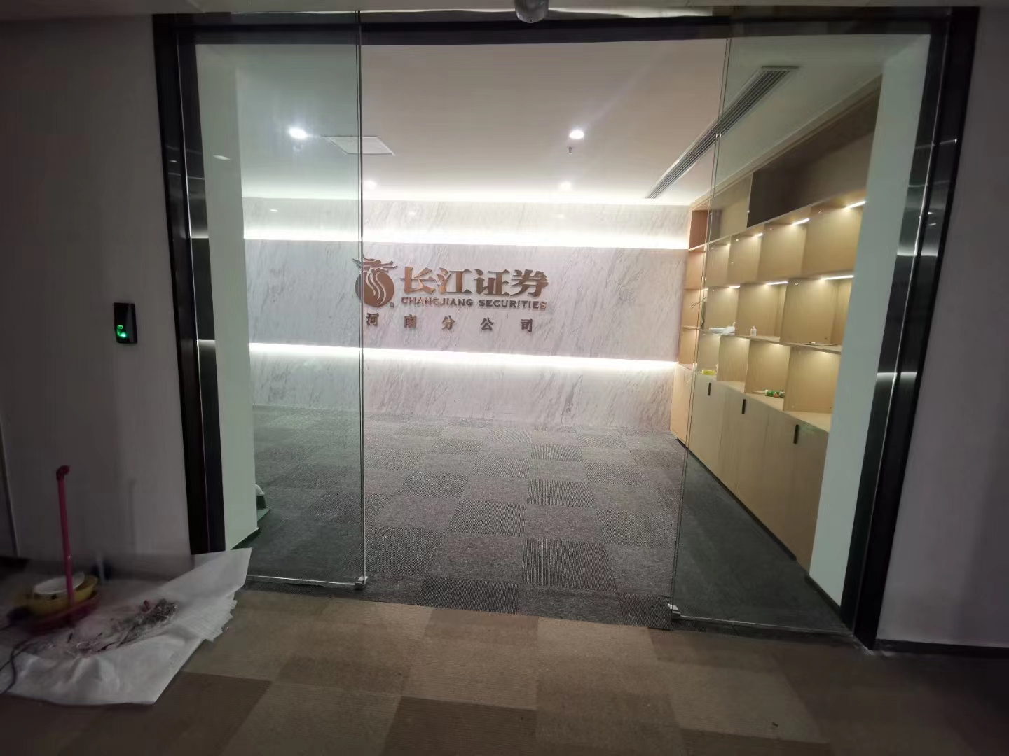 长江证券弱电项目